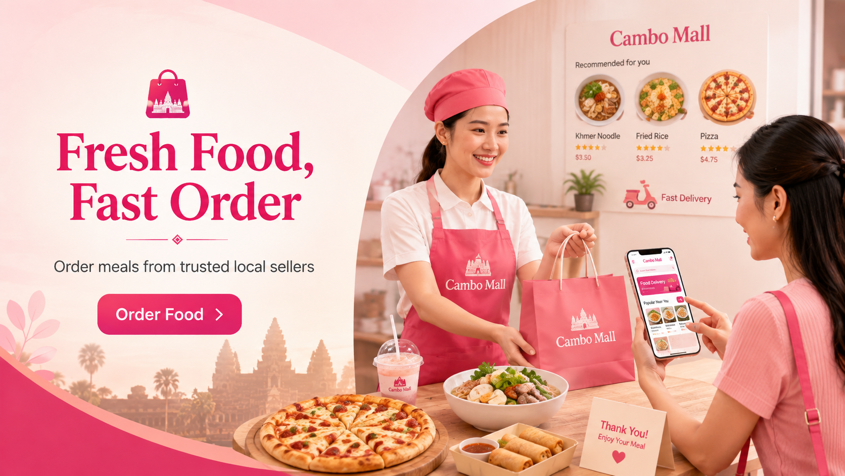 Homepage banner