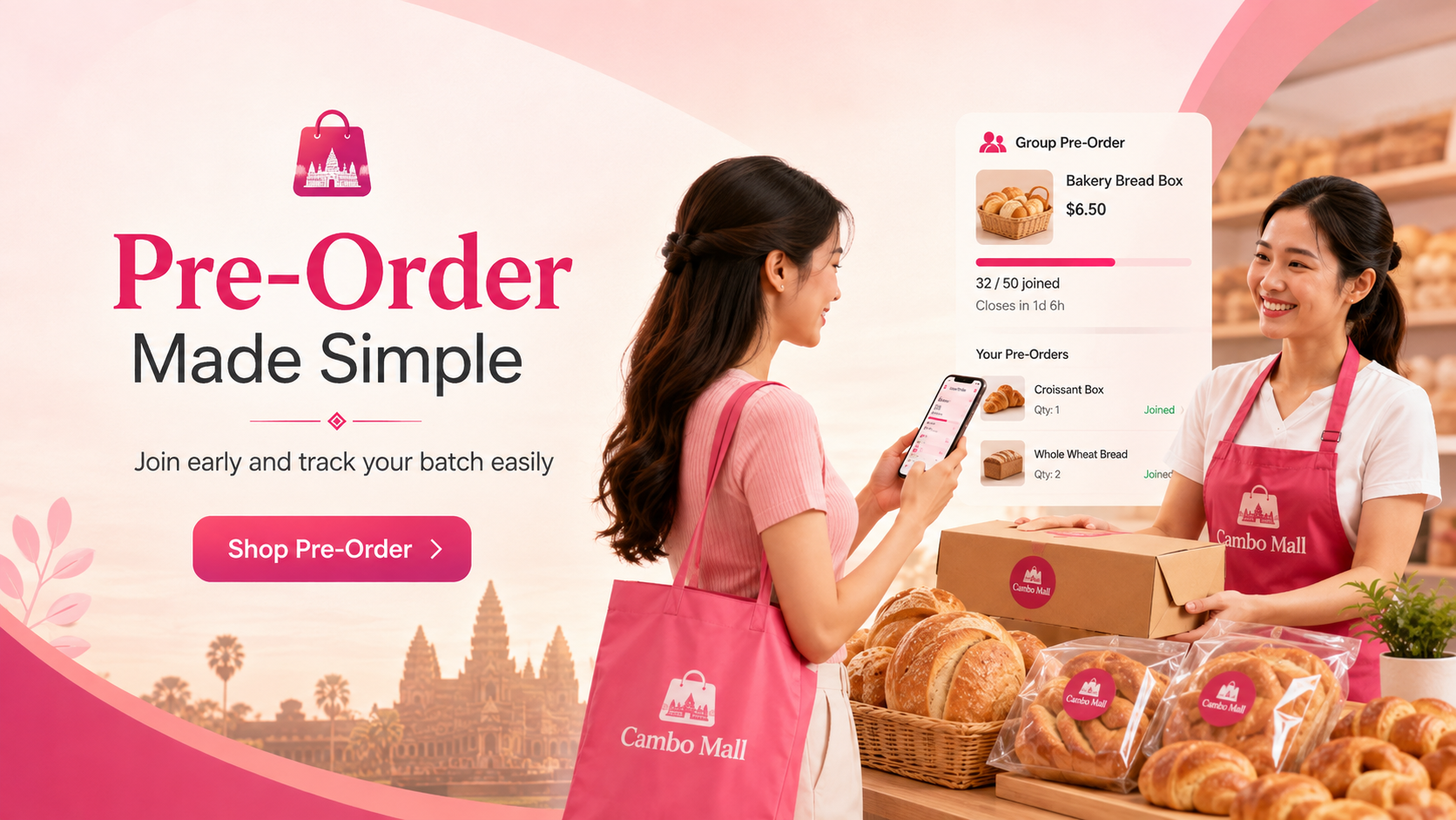 Homepage banner