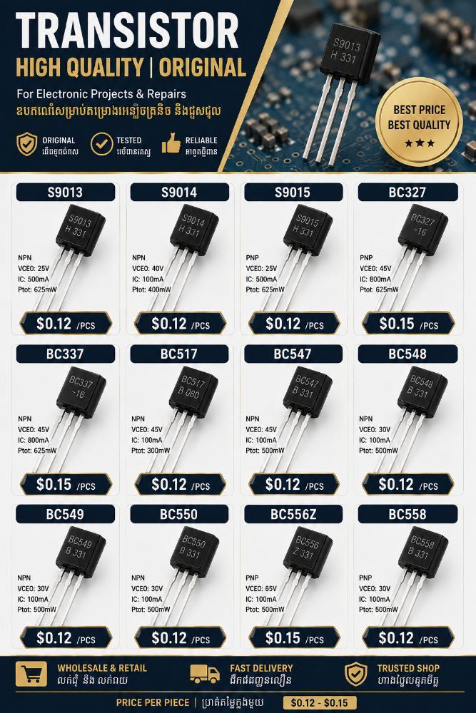 Direct Plug-in Transistor, NPN Transistor, PNP Transistor